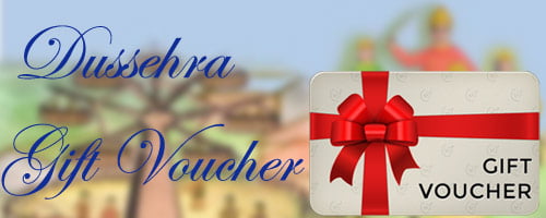 Gifts Voucher to India
