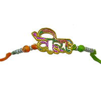 Rakhi Delivery in India